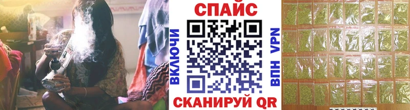 Купить  Курганинск  Бутират жидкий экстази 