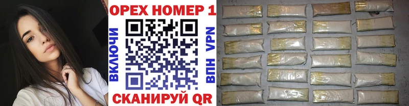 КОКАИН 97%  Купить где  Курганинск 