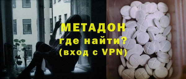 прущие крисы Гусь-Хрустальный