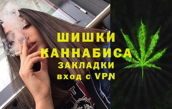 COCAINE Горняк