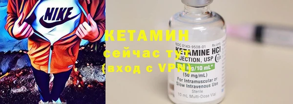 прущие крисы Гусь-Хрустальный