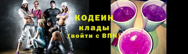 каннабис Гусев