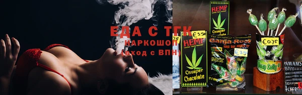 прущие крисы Гусь-Хрустальный