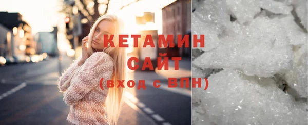 дистиллят марихуана Гусиноозёрск