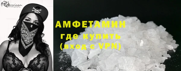 прущие крисы Гусь-Хрустальный