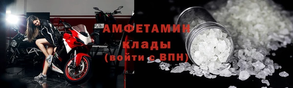 каннабис Гусев