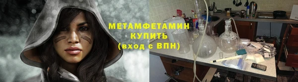 дистиллят марихуана Гусиноозёрск