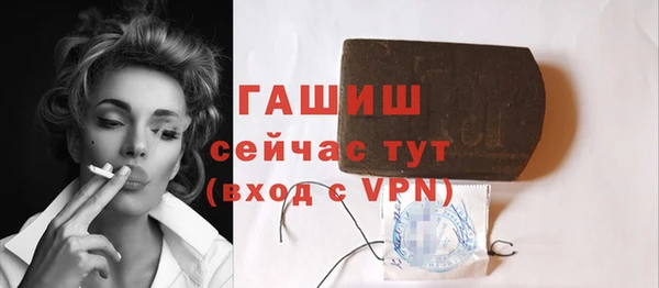 дистиллят марихуана Гусиноозёрск