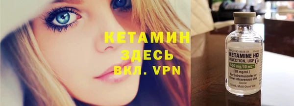 прущие крисы Гусь-Хрустальный
