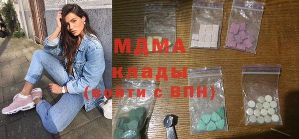каннабис Гусев