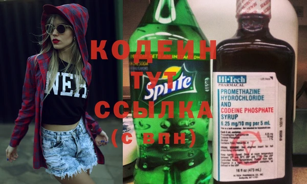 дистиллят марихуана Гусиноозёрск