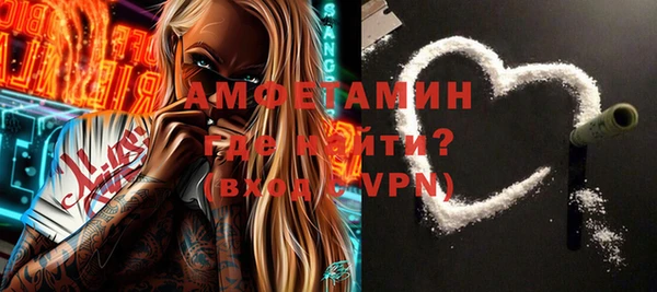 прущие крисы Гусь-Хрустальный