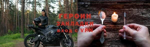 дистиллят марихуана Гусиноозёрск