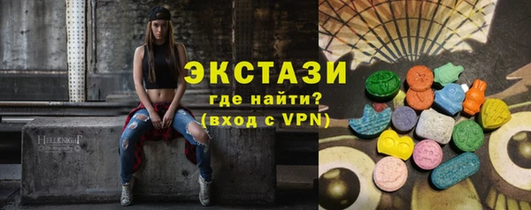 прущие крисы Гусь-Хрустальный