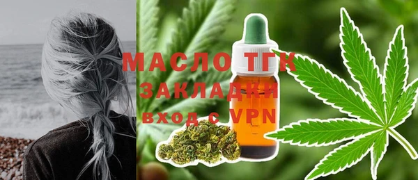 дистиллят марихуана Гусиноозёрск