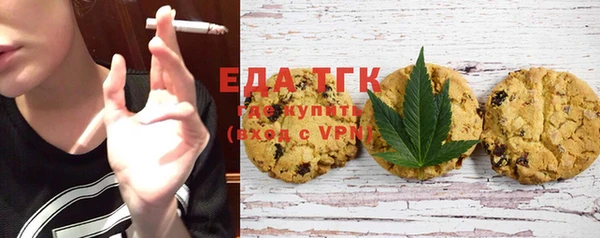 дистиллят марихуана Гусиноозёрск