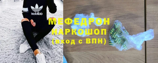 дистиллят марихуана Гусиноозёрск