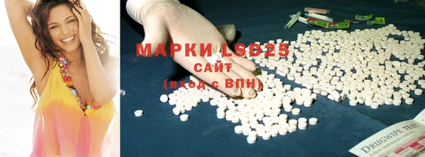 каннабис Гусев