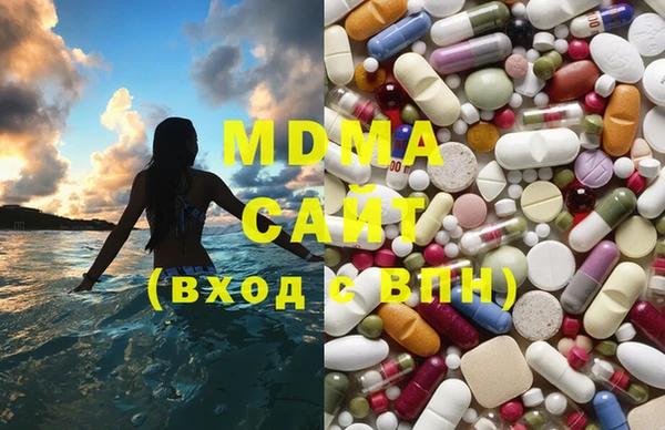 прущие крисы Гусь-Хрустальный