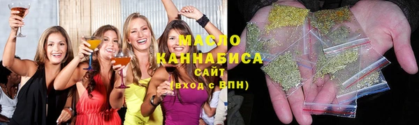 винт Горнозаводск
