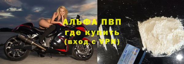 каннабис Гусев