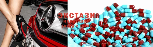 дистиллят марихуана Гусиноозёрск