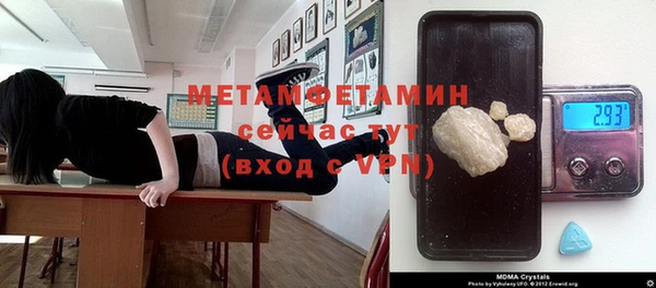 дистиллят марихуана Гусиноозёрск